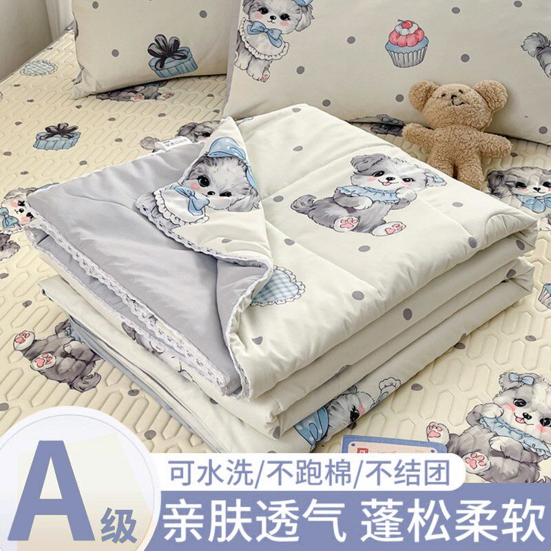 A类夏季被子夏凉被夏天薄款儿童空调被单人学生宿舍夏被2025新款
