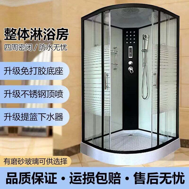 一体式整体d淋浴房卫生间浴房移门家用浴室玻璃洗澡房沐浴暖风浴