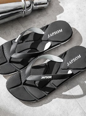 人字拖鞋男49特大码46防滑47加肥加宽F45夏季凉拖室内居家加大号4