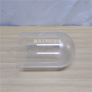 亚克力圆管罩有机玻璃罩子防尘罩透明储物罩圆柱形展示罩发光灯罩