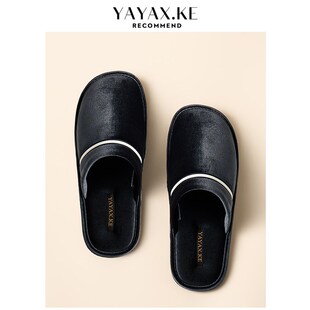 棉拖鞋女春秋季高级感居家室内防C滑男士家用吸汗家居丝绒四季拖