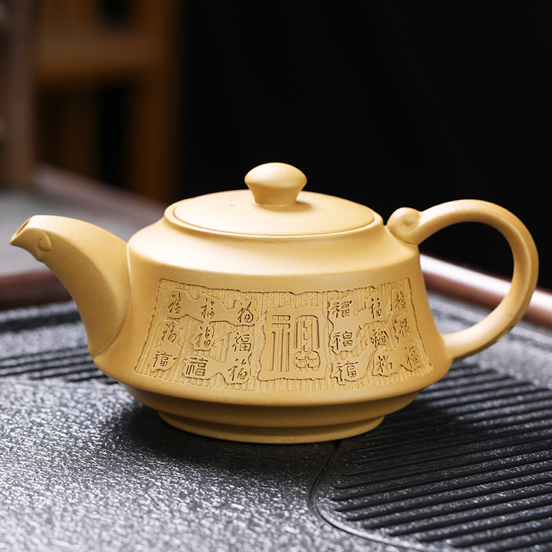 黄段泥紫砂壶原矿名家手工作球孔仿古壶大容量家用泡茶壶茶具单壶