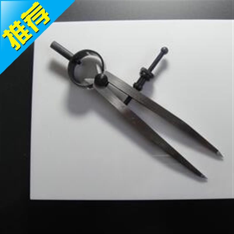 钳工画规弹簧f 圆规 木 g碳钢材质耐磨皮具工具工业 划规 划归间