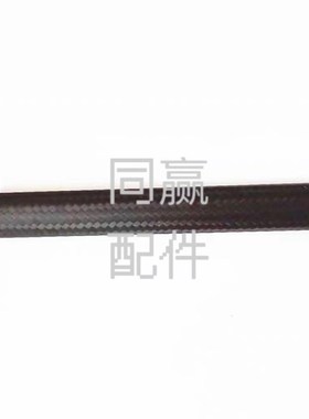 植保无人机零i配件【T30】脚架碳管000049