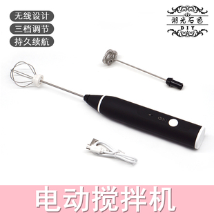 滴胶电动搅拌机手动搅拌DIY手工工具水晶滴胶搅拌工具湖光石色