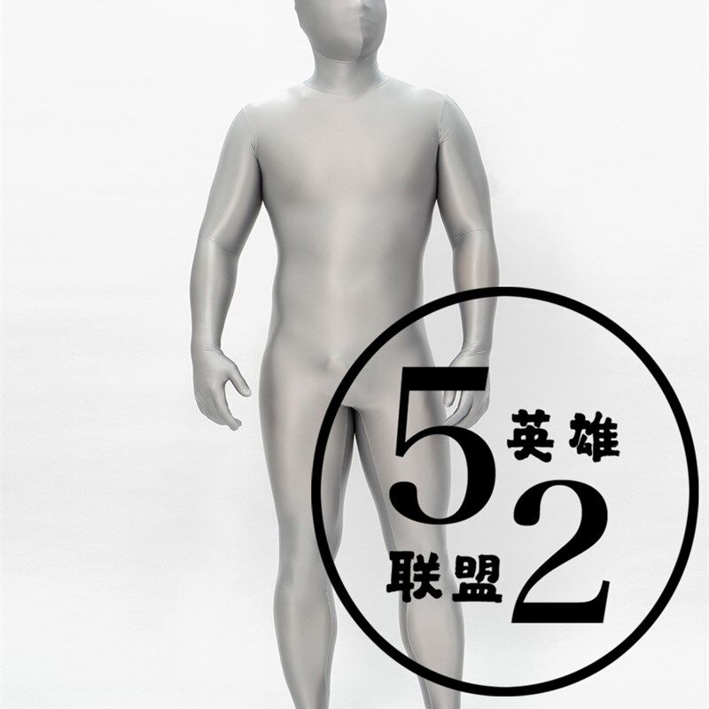 麟池推荐 52定制新款  浅灰色B油光布全包紧身衣  后背圆环拉炼