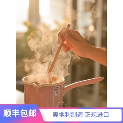 奥地利制造百年经典Riess 手工搪瓷清新带手柄鸟嘴奶锅汤面煮蛋锅