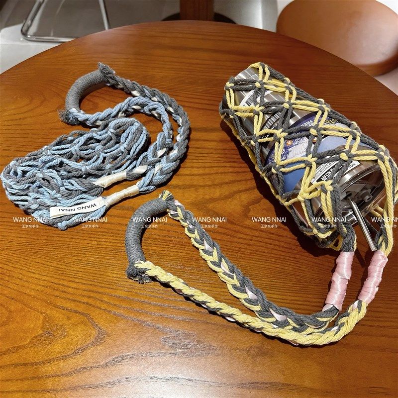 成品手工编织冰霸杯斜背网兜袋子单肩环保网兜包水杯奶茶杯套,餐饮具,杯套,淘宝优惠券,粉丝福利购,淘宝优惠卷