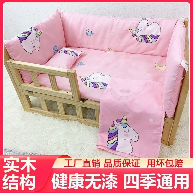 狗窝猫窝实木狗狗床窝猫咪睡觉猫窝窝中小型犬猫狗宠物床,宠物/宠物食品及用品,猫窝/屋/帐篷/沙发,淘宝优惠券,粉丝福利购,淘宝优惠卷