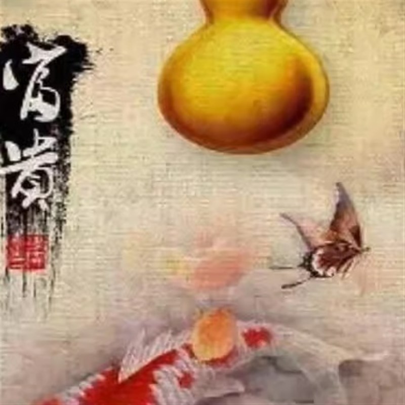 门帘卧室遮挡帘k客厅房间门框穿杆挂帘定制挂画带磁性纱质门帘