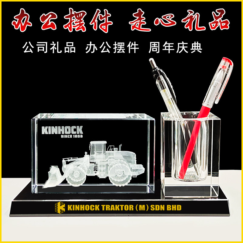 水晶内雕推土机i模型定制挖机机械公司办公庆典纪念品周年工艺礼