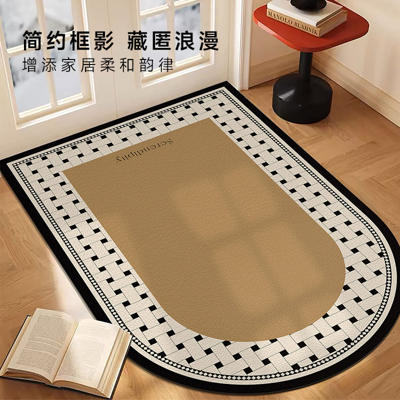简约皮革入户门地垫玄关家用门垫免洗防滑易打理进门地毯可裁剪,居家布艺,入户地垫,淘宝优惠券,粉丝福利购,淘宝优惠卷