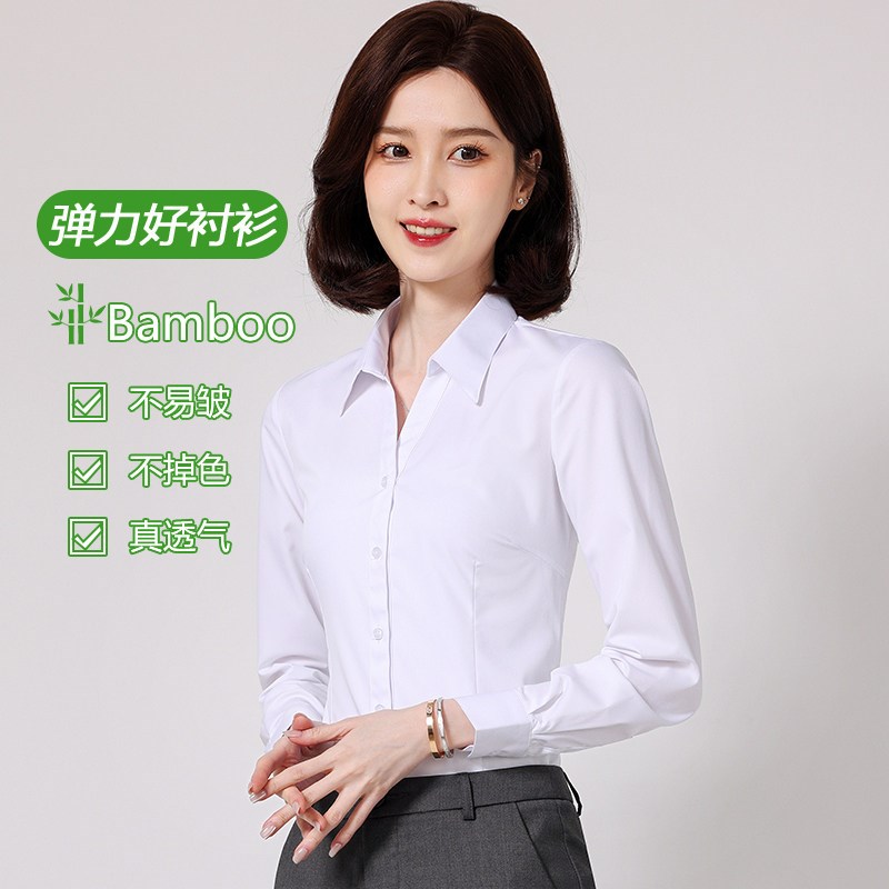 V领职业白衬f衫女长袖2025春秋气质工装正装黑面试工作服白领衬衣