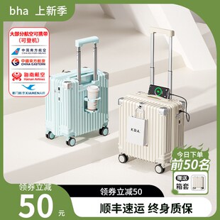 18寸行李箱20寸可登机女v小型轻便迷你号飞机学生免托运儿童旅行