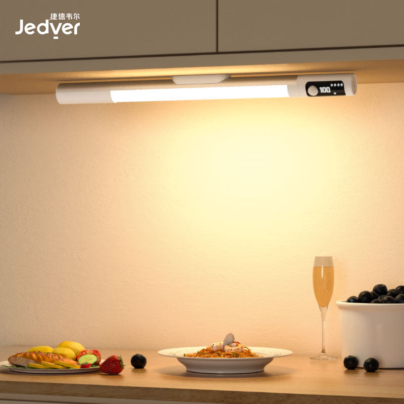 柜子感应灯无线家用走廊过道人体充电数显led灯条usb小夜灯免布线,家装灯饰光源,感应灯,淘宝优惠券,粉丝福利购,淘宝优惠卷