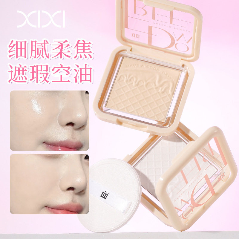 xixi春芙糯感定妆粉饼哑光雾面磨皮控油遮瑕服帖底妆不脱妆不卡粉