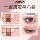 NOVO Dream Xingsha Шестицветная палитра теней для век Earth color Матовый блеск с низкой насыщенностью Однотонные румяна Восстанавливающая универсальная палитра mini 1