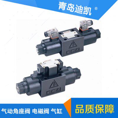 TKC排气阀QEV2-10电磁转向阀DLEH-3C-U21 DC24V