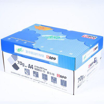 APP 清风复印纸a4纸70g复印纸A4打印公用纸白纸 70g  A4 A3