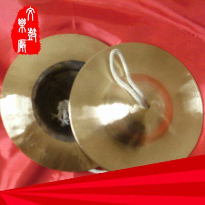 厂家供应 打击类响铜器小京镲中京镲大京镲响铜镲 秧歌镲