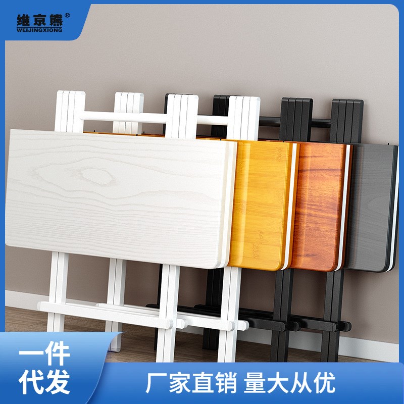 折叠桌餐桌家用简易吃饭桌户外便携摆摊折叠桌椅S租房小户型方瑞