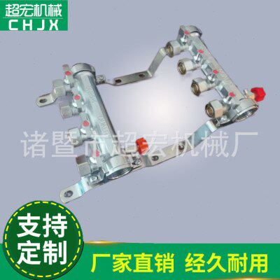 全铜 地热地暖 B型分集水器 黄铜镀镍 分体式锻压一体分水器 家用