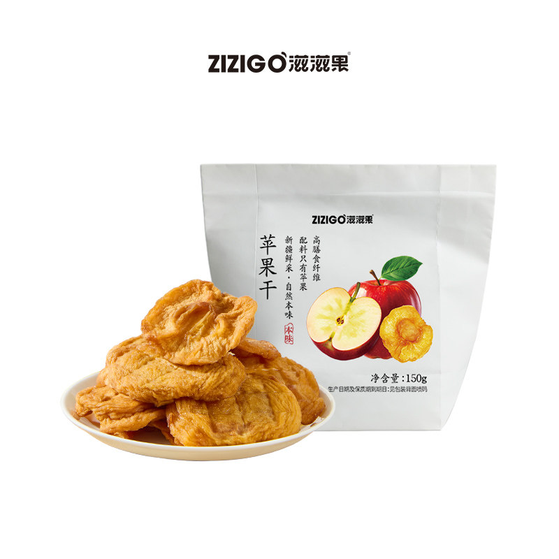 滋滋果 阿克苏苹果干150g无添加高膳食纤维果干食品新疆特产 零食
