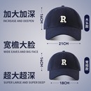 加大加深顶加宽帽檐显脸小鸭舌帽子男女黑色棒球帽ins