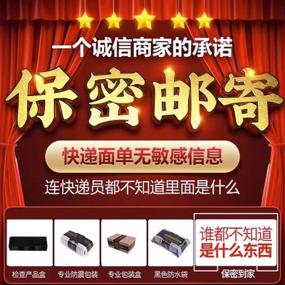 仿真生植器女用自卫慰软超大号可射男士成人阳女性解压小玩具电动