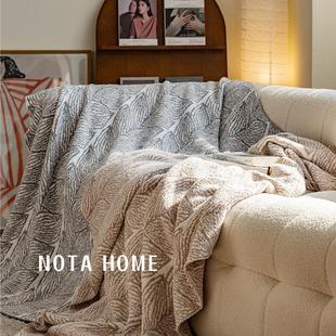 毛绒沙发毯秋冬加厚盖毯办公室午睡毯盖腿样板间床尾巾单人小毯子