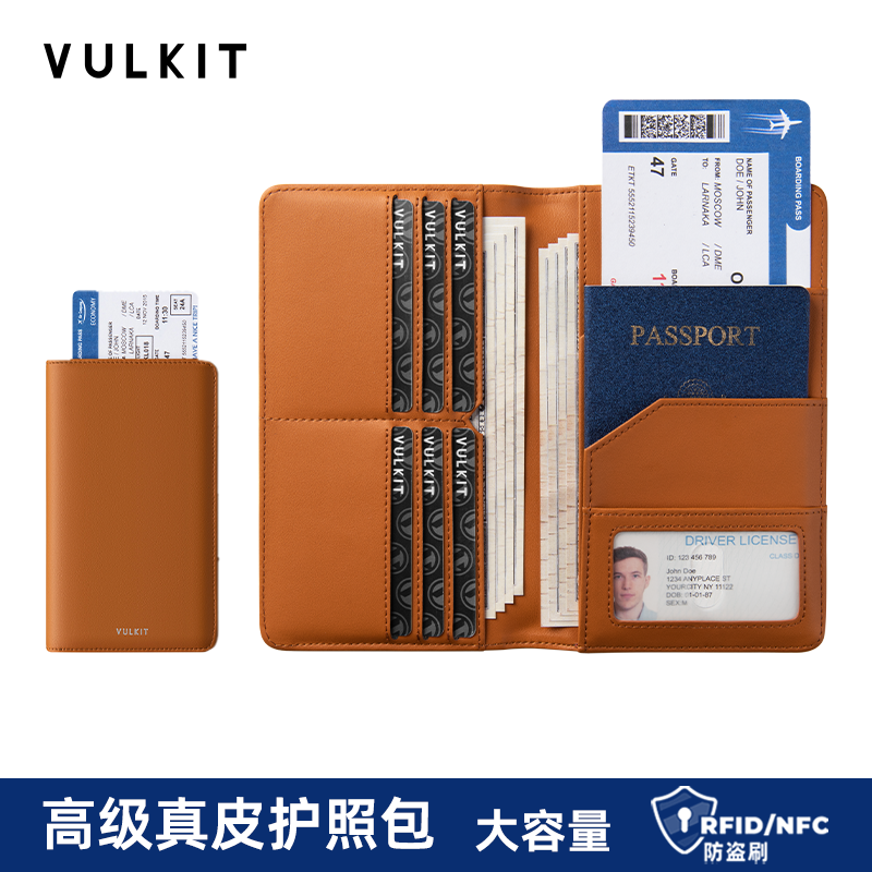 护照夹真皮护照包证件包