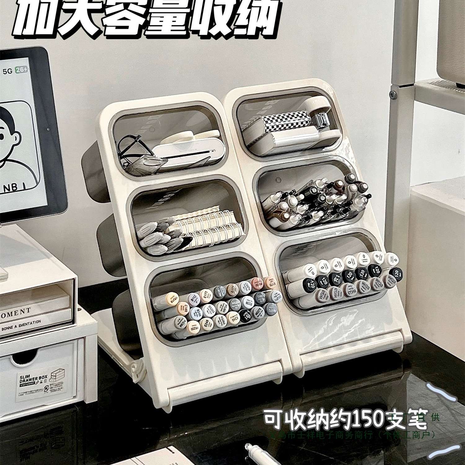 斜插式笔筒文具收纳盒大容量学生笔桶儿童书桌笔盒办公室桌面笔架