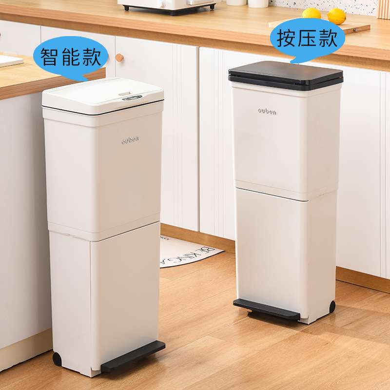 双层分类厨房专用日式垃圾桶家用大号加高免弯腰干湿分离可移动