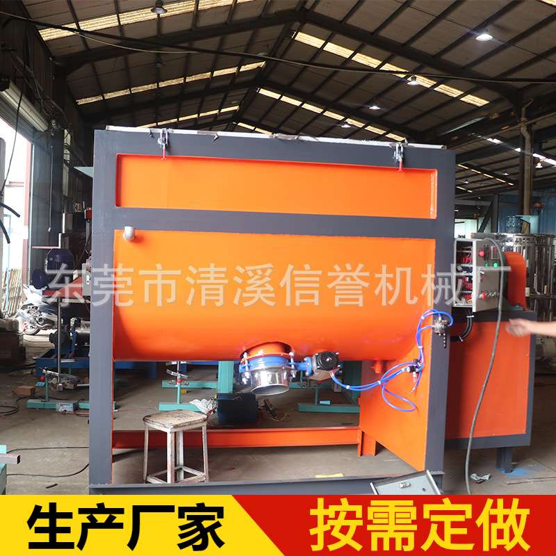 现货1吨卧式搅拌机2吨干粉粉体混合机3吨铁粉暖宝宝搅拌机厂家