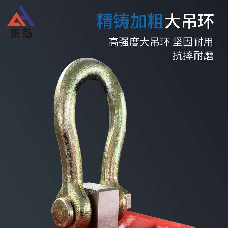东弘电子吊秤吊钩秤1吨3t5t10t直视吊称行车吊磅高精度工业电子秤