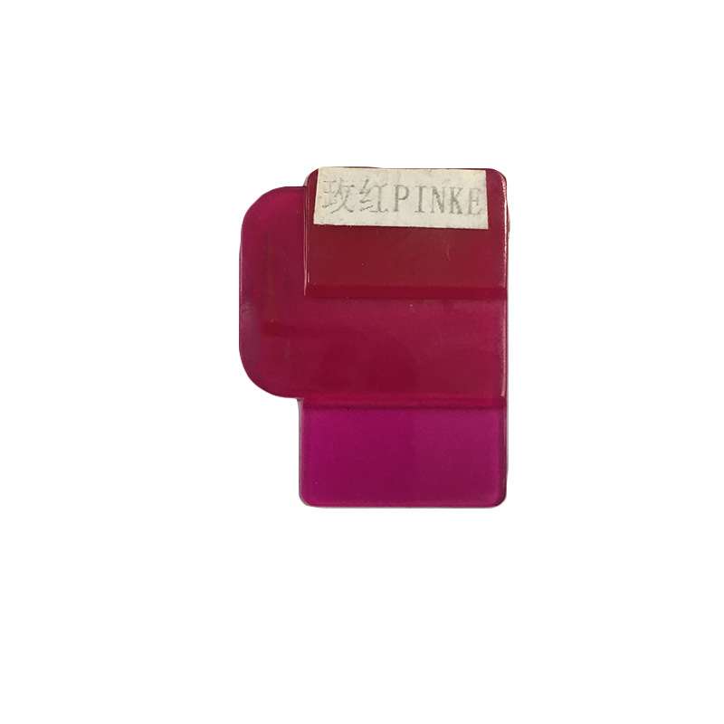 科莱恩颜料122桃红色粉CLARIANT PV FAST Pink E耐光有机颜料玫红