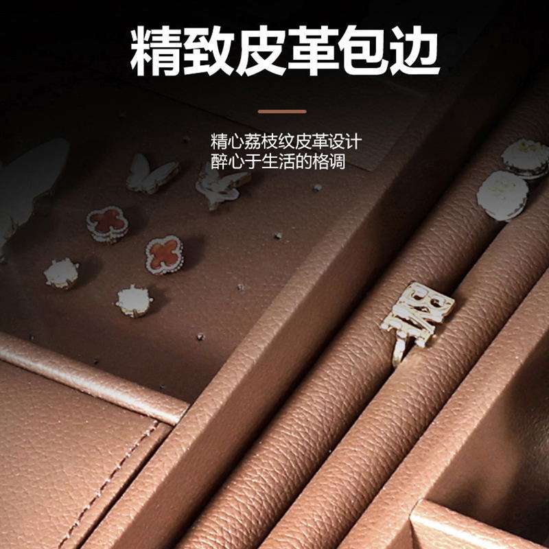 家美纳衣柜伸缩裤架抽拉滑轨家用衣帽间首饰盒皮革拉篮饰品收纳盒