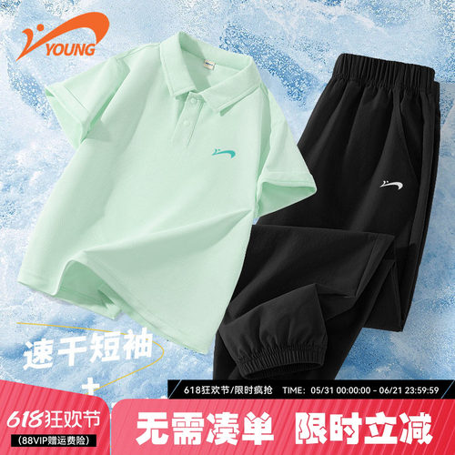 贵人鸟童装儿童夏季套装