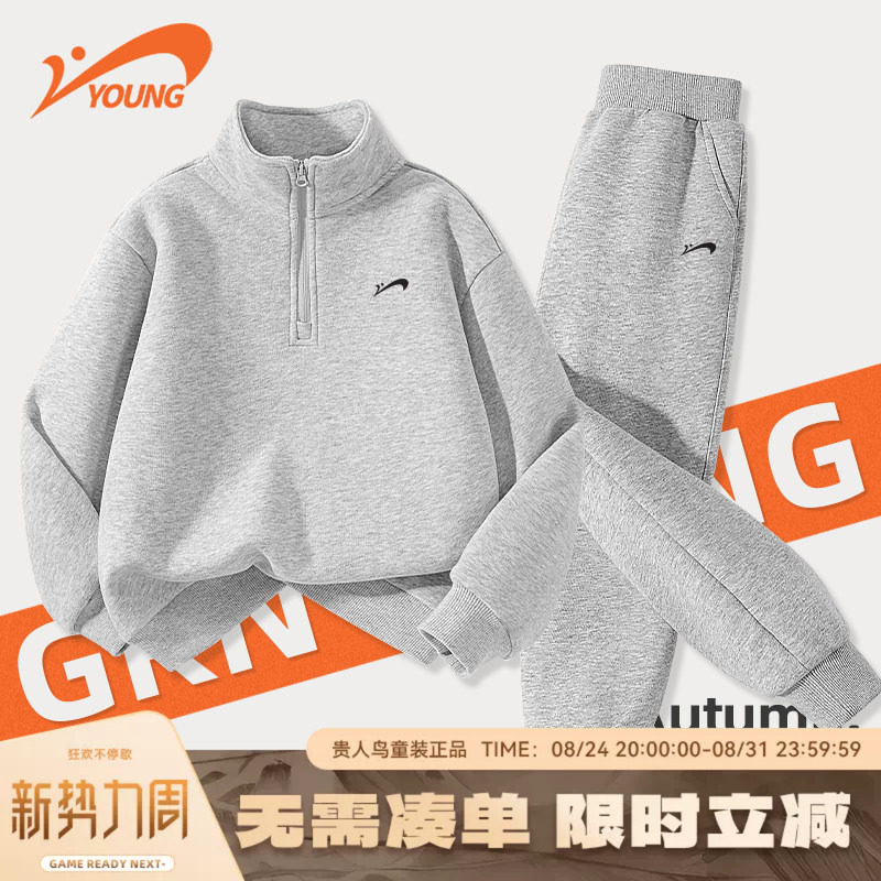 贵人鸟童装儿童运动服图片