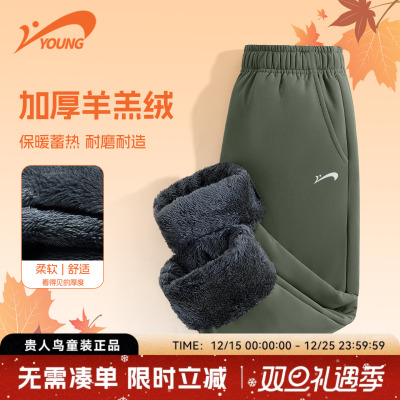 贵人鸟童装儿童加绒防水运动裤