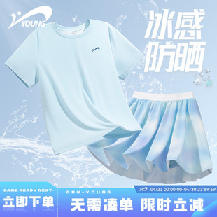 贵人鸟童装女童运动套装2026新款夏速干衣女孩训练服儿童裙子夏装
