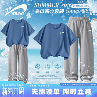 贵人鸟童装男童套装夏季薄款儿童夏款纯棉短袖t恤大童两件套速干