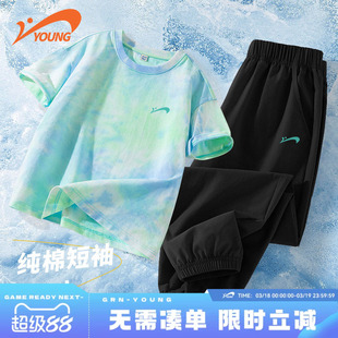 贵人鸟童装男童夏套装2026新款速干运动男孩短袖t恤儿童夏季裤子