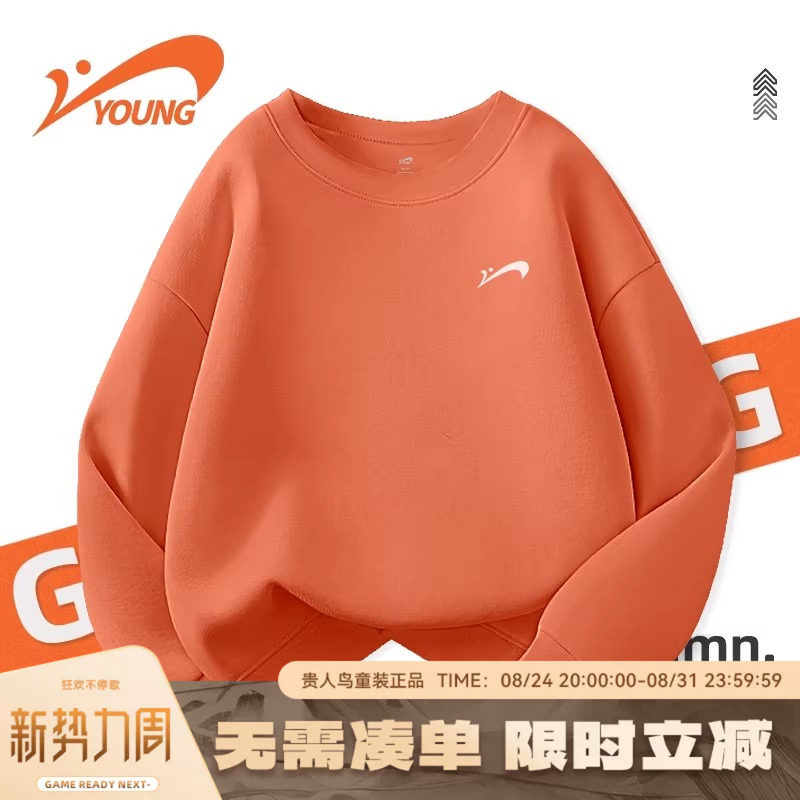 贵人鸟童装男童卫衣春秋图片