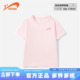 薄款 贵人鸟童装 上衣 女大童凉感半袖 儿童夏季 女童短袖 t恤2026新款
