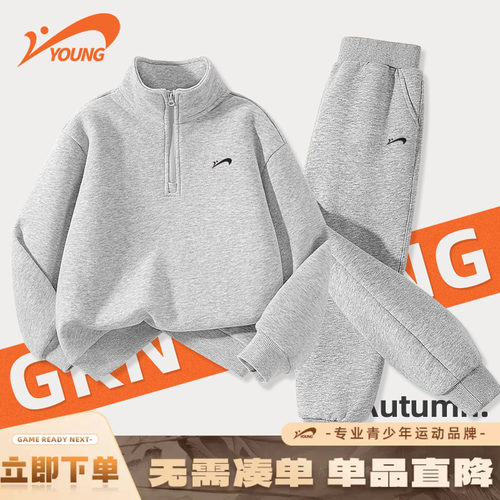 贵人鸟童装儿童运动服