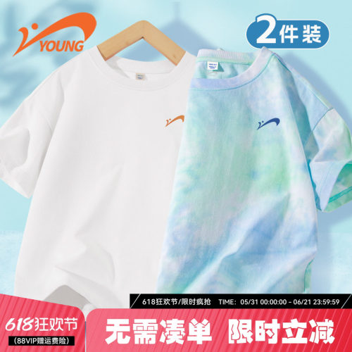 贵人鸟童装儿童夏季短袖t恤