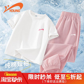 速干运动儿童纯棉短袖 贵人鸟童装 女孩夏季 2026新款 t恤 女童夏套装