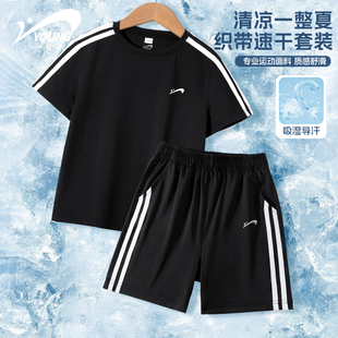 男童夏季 貴人鳥童裝 青少年黑色條紋涼感夏裝 短袖 兒童運(yùn)動速干套裝
