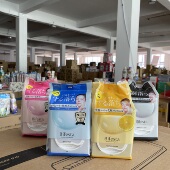 日本进口曼丹卸妆巾湿巾眼唇脸三合一深层清洁抽取式 卸妆巾旅行装